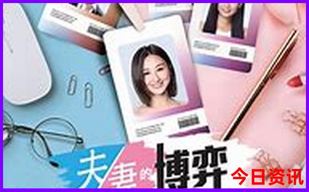 全国内分泌医院排名前十名