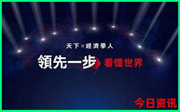 甘肃省内旅游景点排行榜前十名