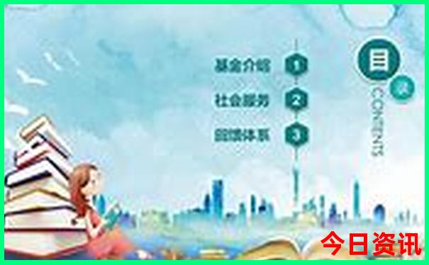 最适宜人居住的城市
