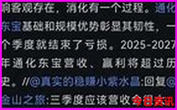 湖南高山海拔排名前十名